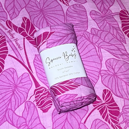 Pretty in Pink Kalo Swaddle
